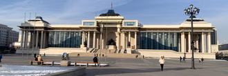 UB_Regierung